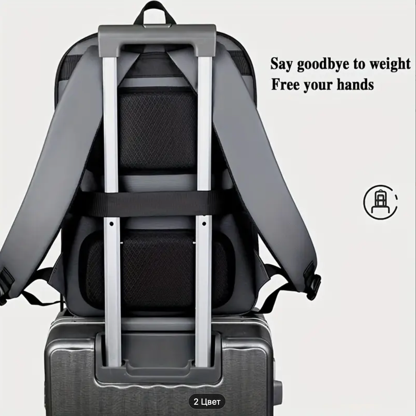 UrbanShift Expandable Backpack